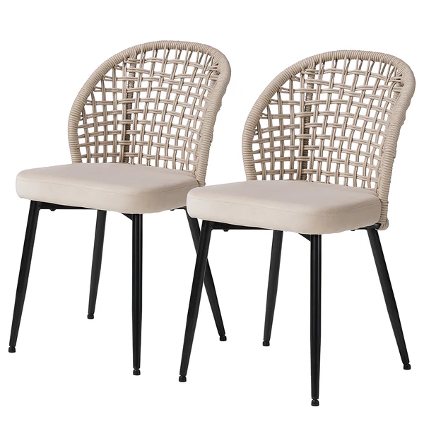 Esszimmerstuhl Rickwood 2er-Set - Samt / Stahl - Beige / Schwarz