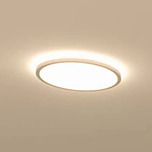 LED-Deckenleuchte Atria Shine Sep Switch - Kunststoff - Weiß - 1-flammig - Durchmesser: 29 cm - Warmweiß