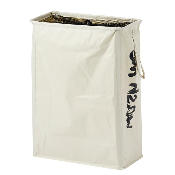 Wäschesammler Wash Me I - Polyester - Beige - 20 x 40 x 56 cm